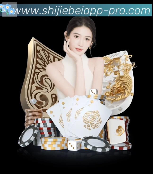 体育直播服务
